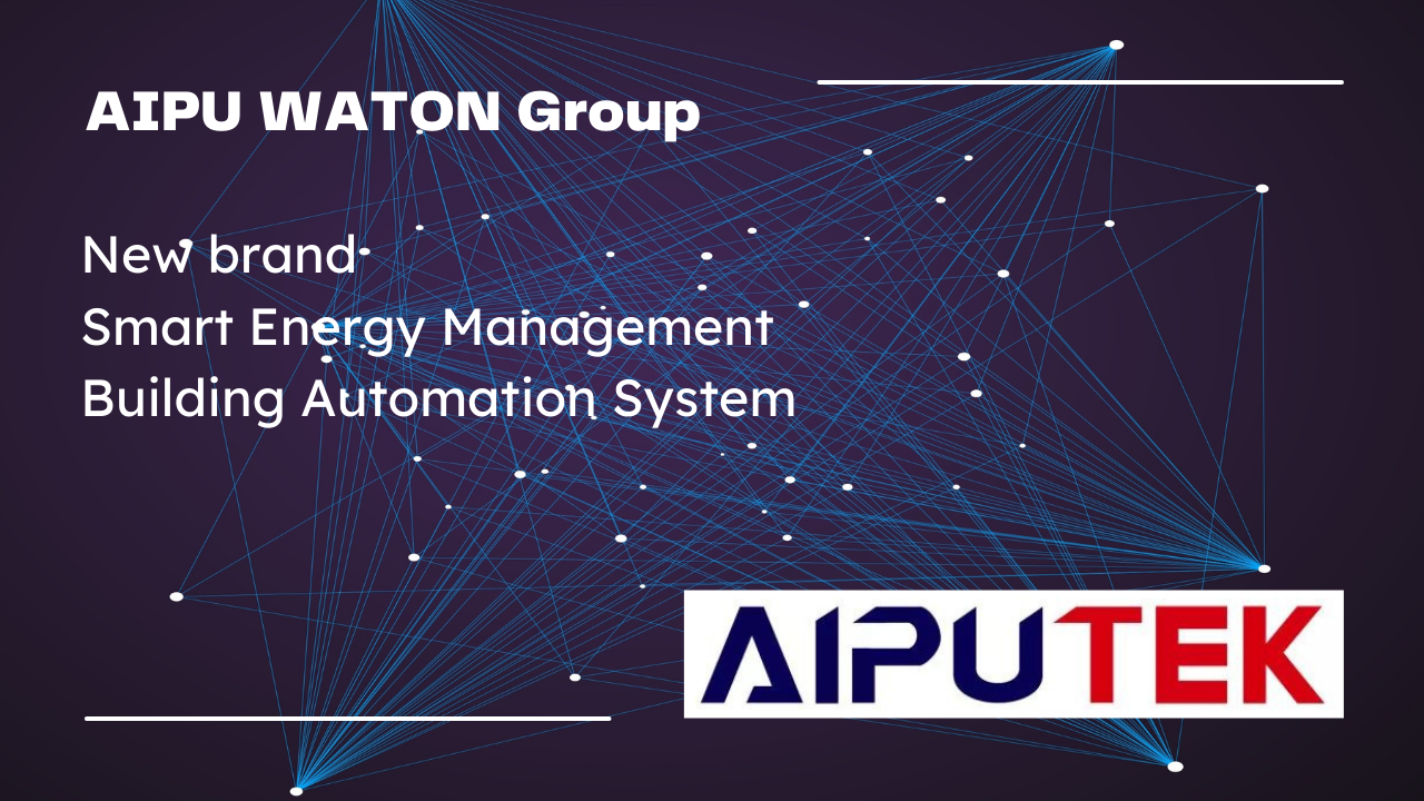 AIPU WATON Group (1)